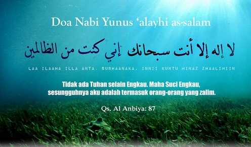 Doa Nabi Yunus Dalam Perut Ikan Nun Contoh Soal Dan Materi Pelajaran 10