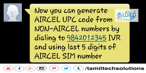 aircel-port