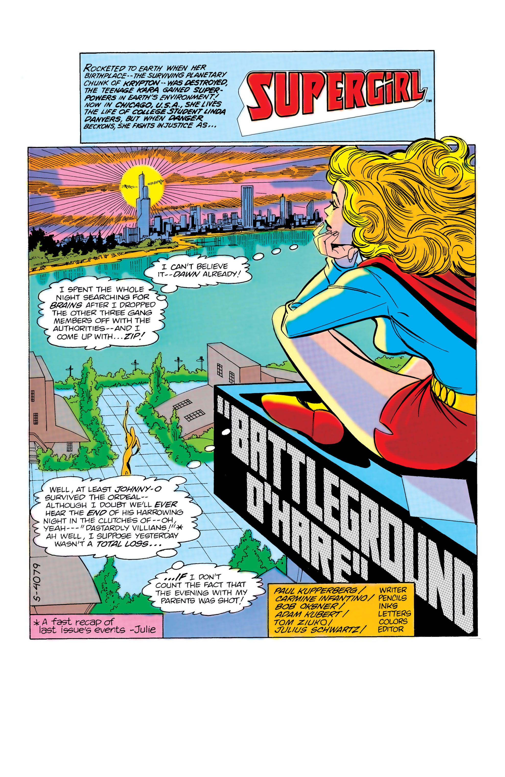 Read online Supergirl (1982) comic -  Issue #6 - 2