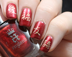 nail chinese aka sunday word polish stamping thursday