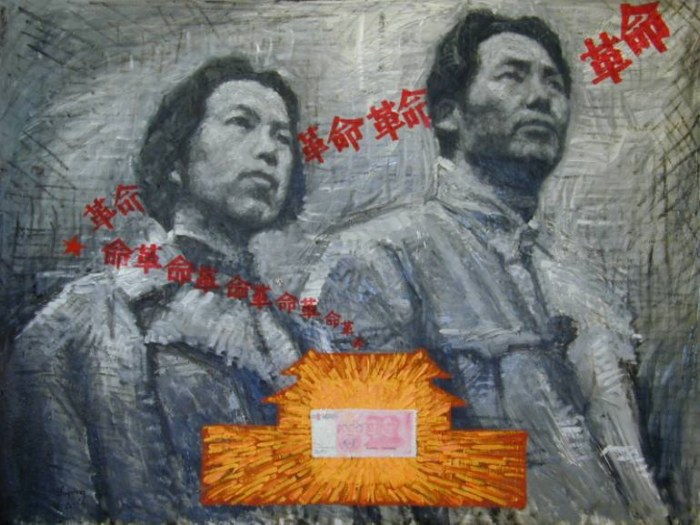 Микеланджело и Мао Цзэ Дун. Luping Zeng