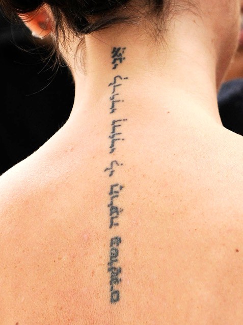 victoria-beckham-tattoo.jpg