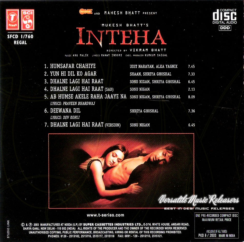 THE HOME OF SHREYA GHOSHAL SONGS Inteha [2003MP3VBR320Kbps] [VMR]