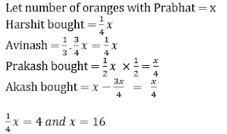IBPS PO Quantitative Aptitude (Miscellaneous) For Prelims: 27th February |_19.1