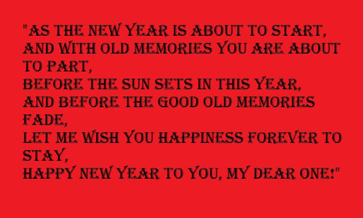 Happy New Year 2022 Poem Funny