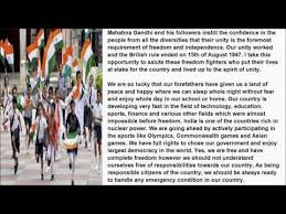 Essay about freedom fighters of india in tamil
