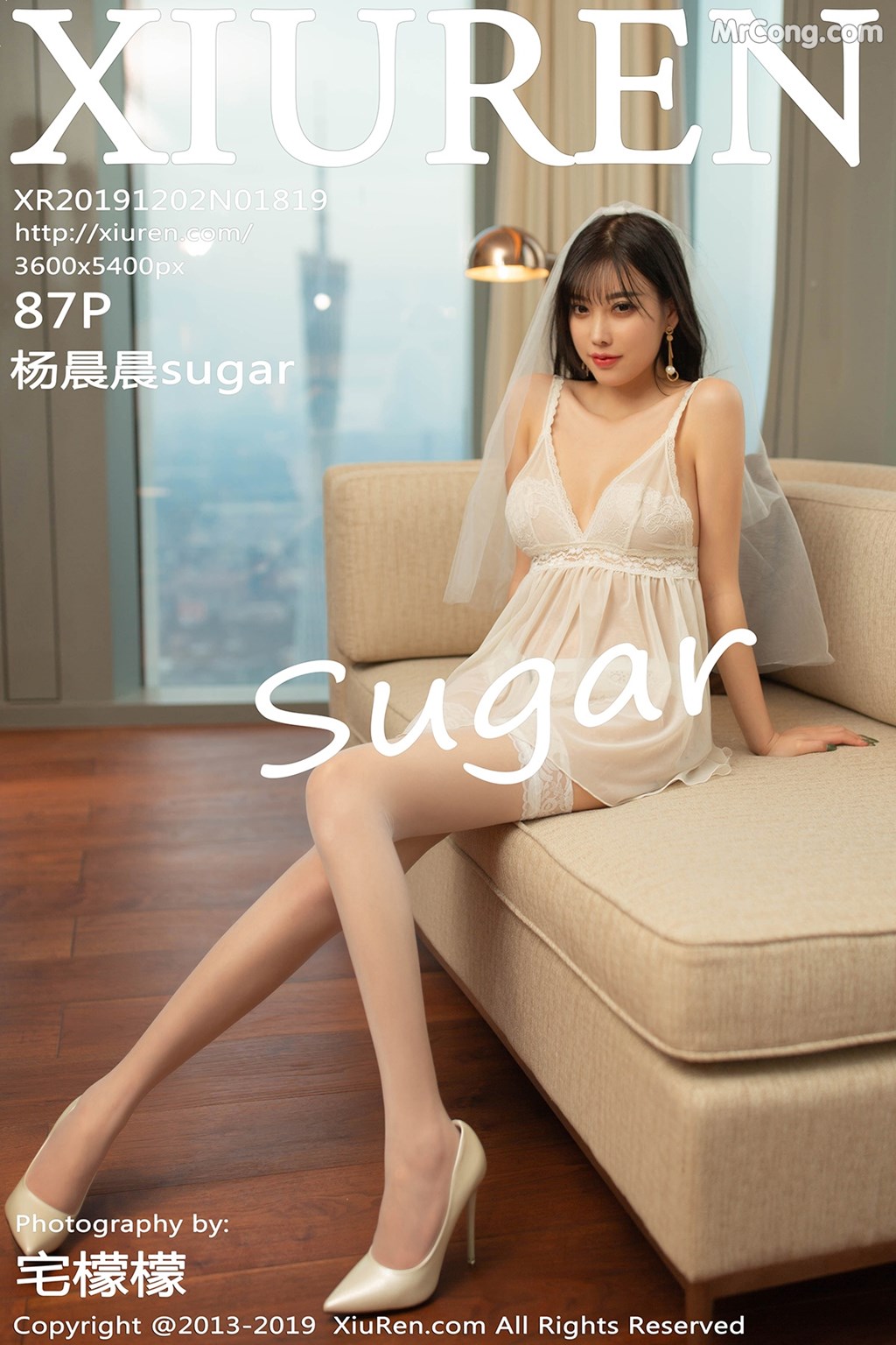 XIUREN No.1819: Yang Chen Chen (杨晨晨 sugar) (88 pictures)