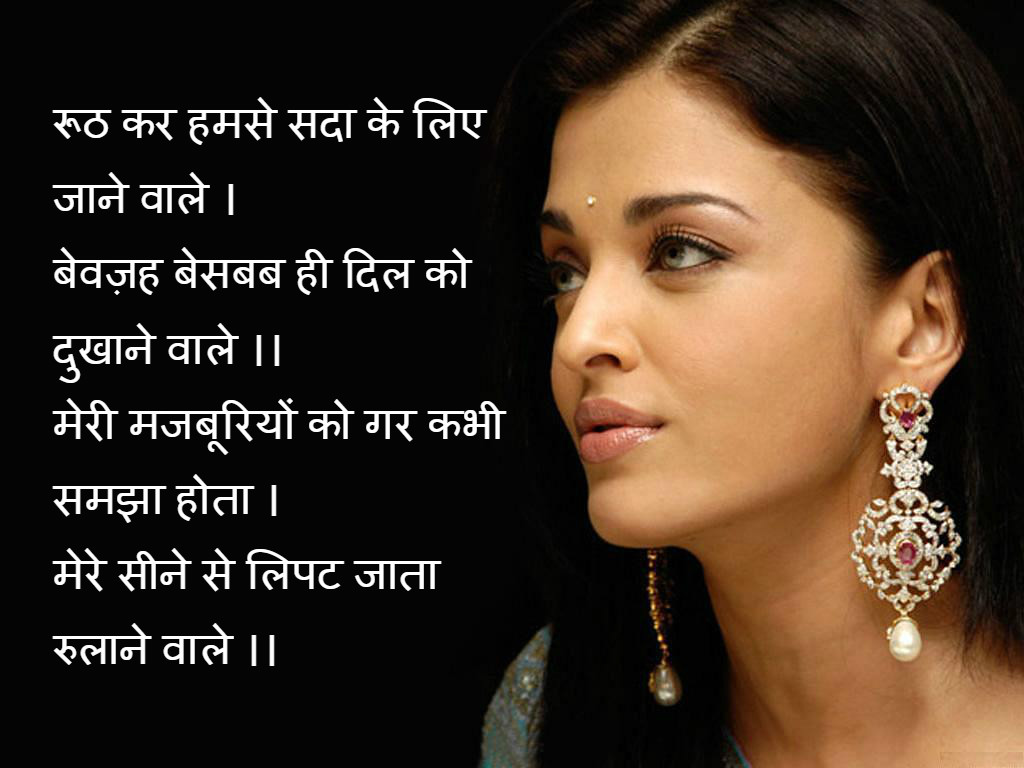 Inspirational Love Quotes In Sinhala with Pictures | Thousands of