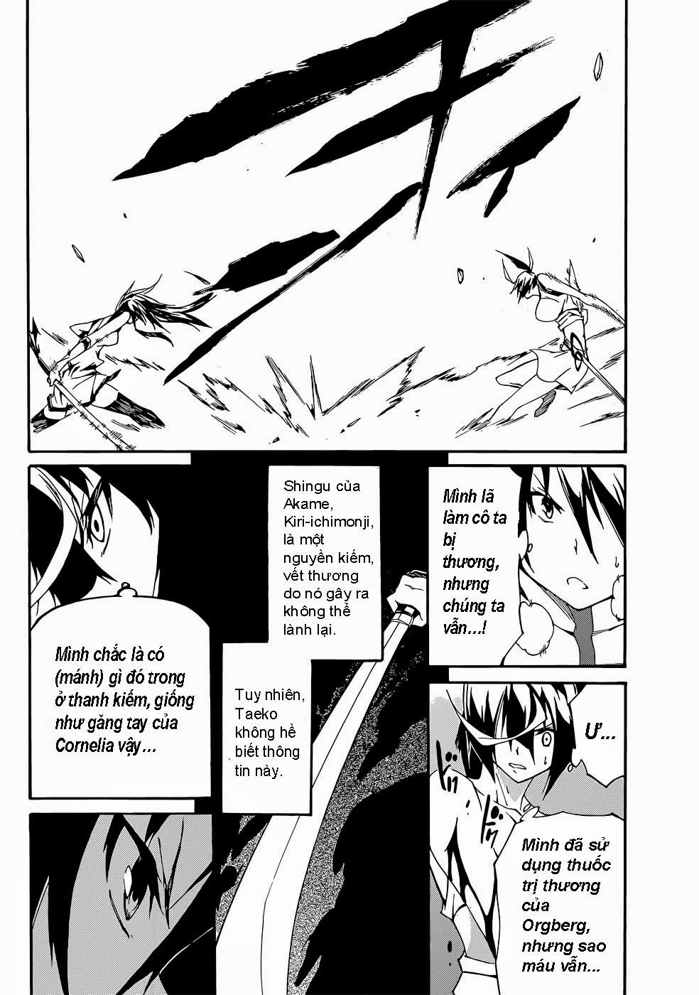 Akame ga KILL! ZERO Chap 012