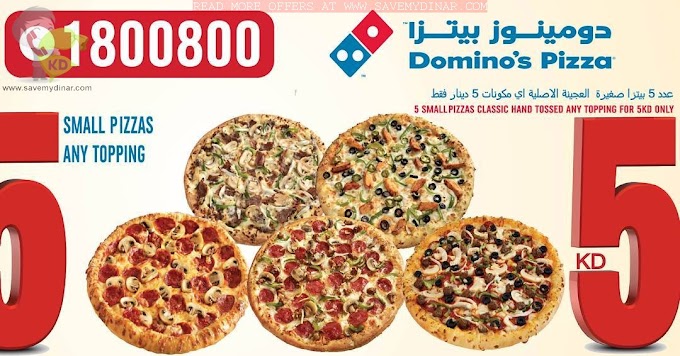 Domino's Pizza Kuwait - 5 for 5 Offer