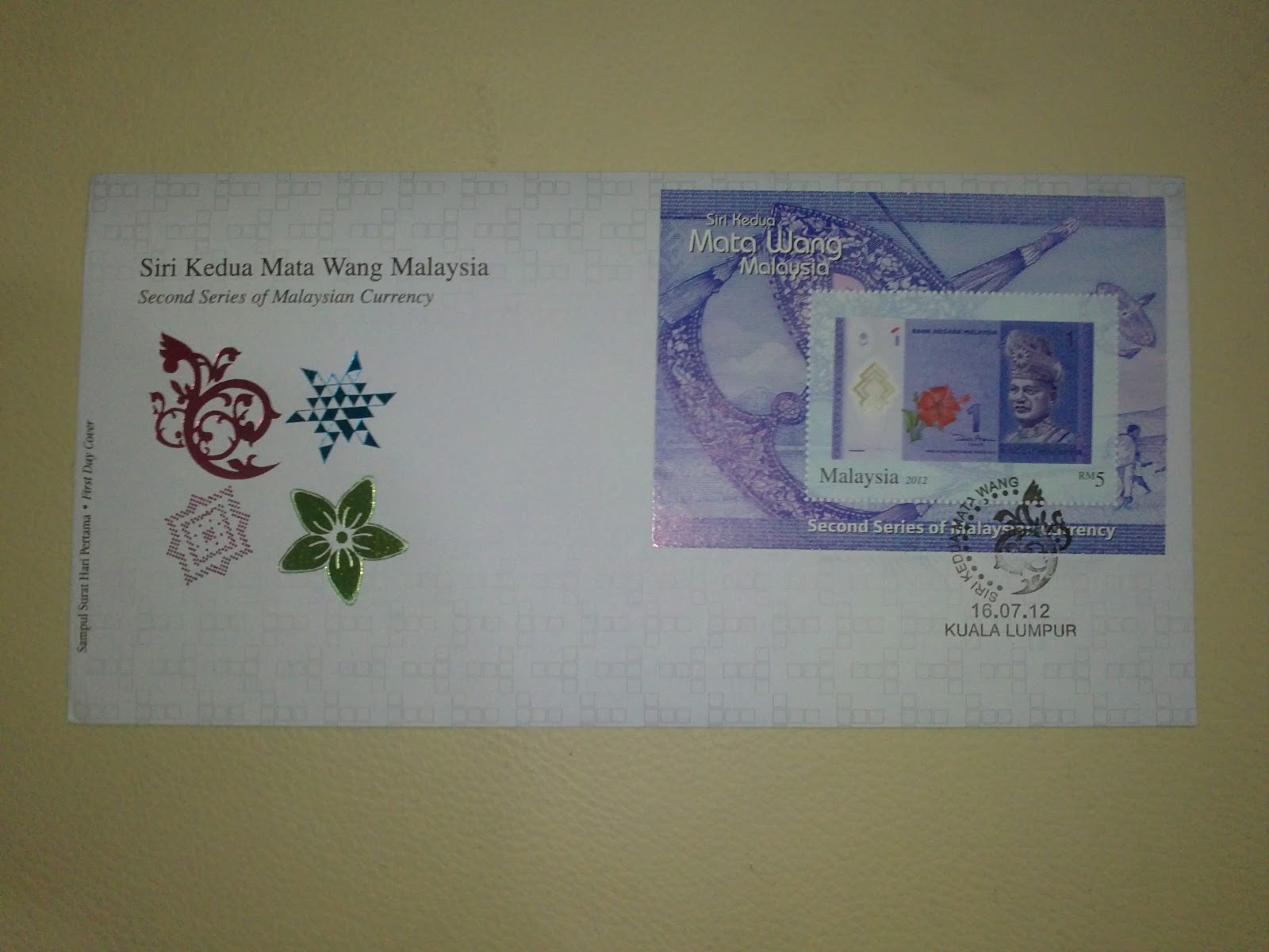 KaS Banknotes and Coin Collection . : The 2nd Series of Malaysian ...