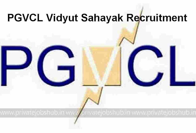 PGVCL Vidyut Sahayak Recruitment PGVCL Vidyut Sahayak Recruitment