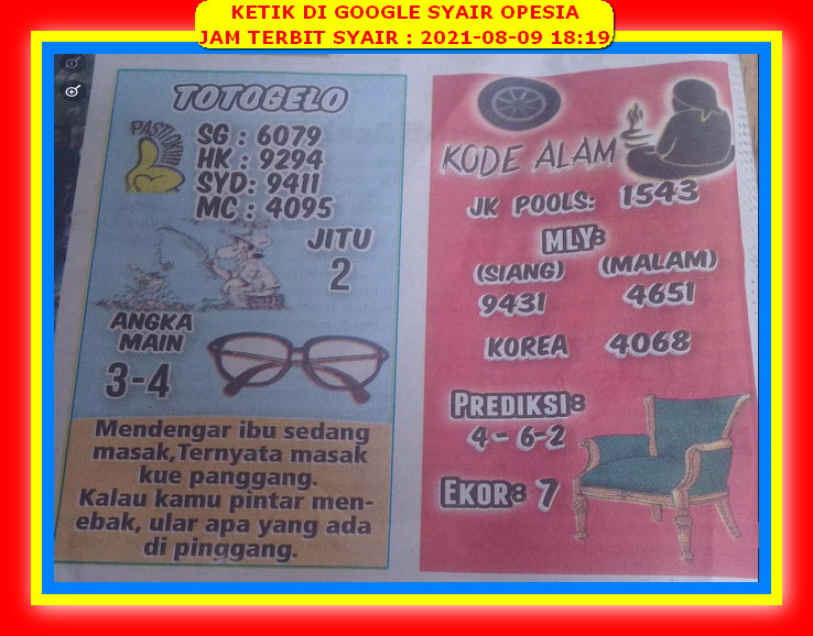 Syair Hongkong Senin 9 Agustus 2021 Royal Syair