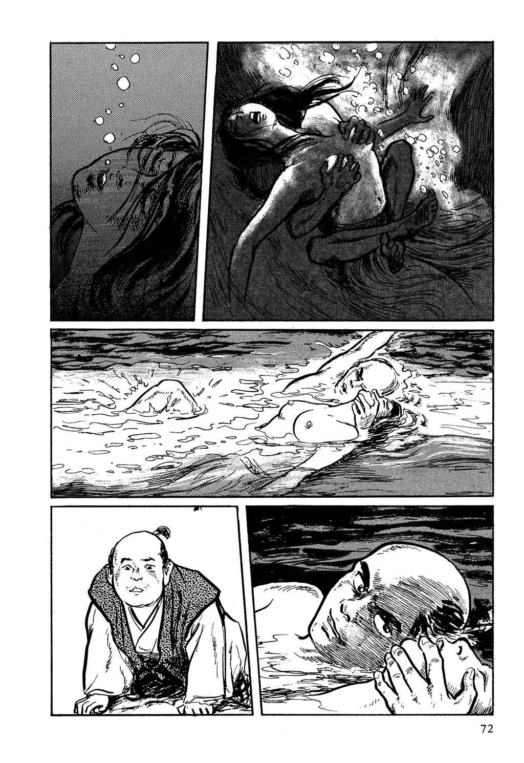 Path of the Assassin – Hanzou no Mon chap 3 trang 31