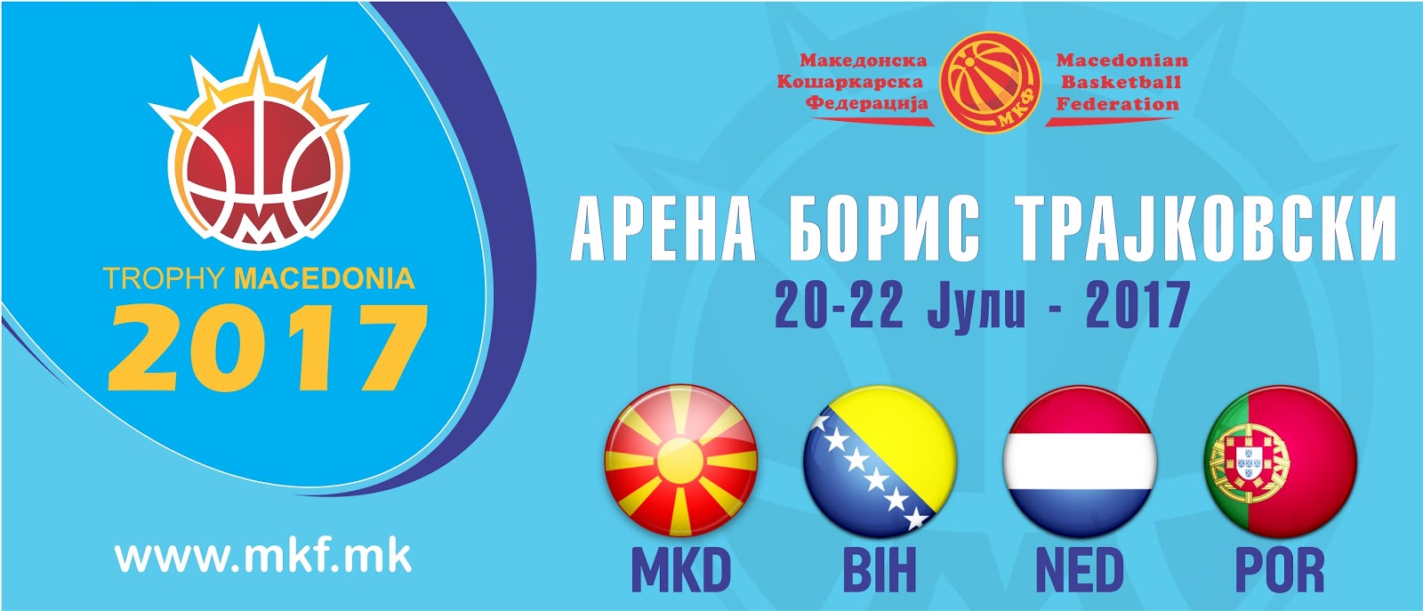 Bosnia, Portugal and the Netherlands participate in the Trophy