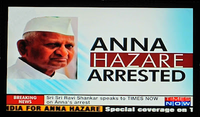 Times Now showing Anna Hazare's arrest
