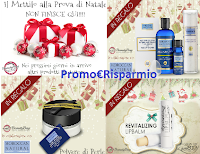 Diventa tester prodotti Maroccan Natural e Puro Bio Logo Diventa tester prodotti Maroccan Natural e Puro Bio