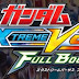 PlayStation 3's Gundam Extreme VS: Full Boost 98 MS Full Video