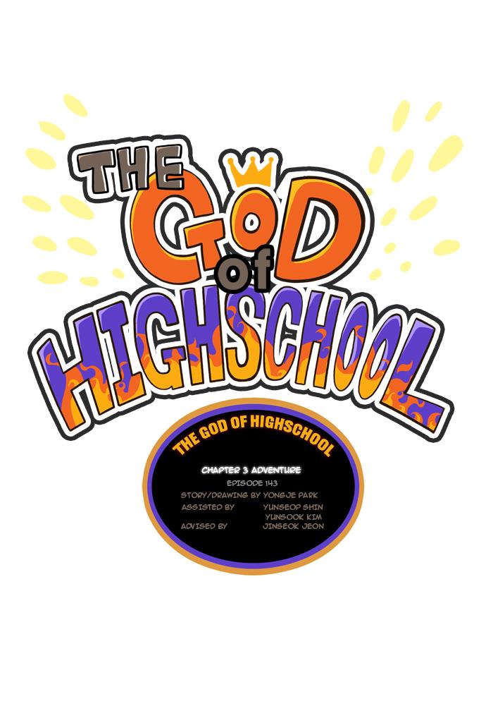 The God of High School Chapter 143 - MyToon.net