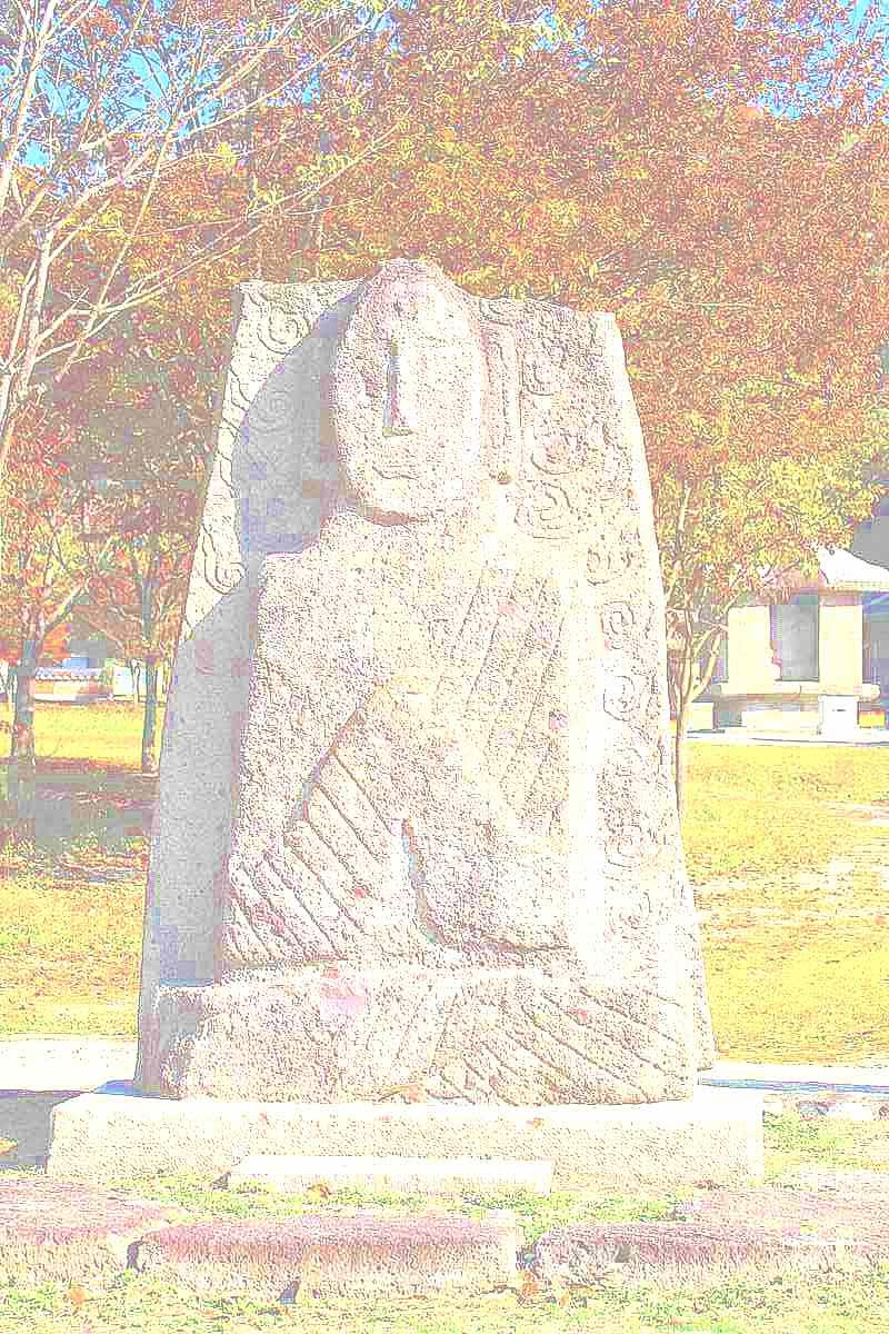 화순 영구산 운주사