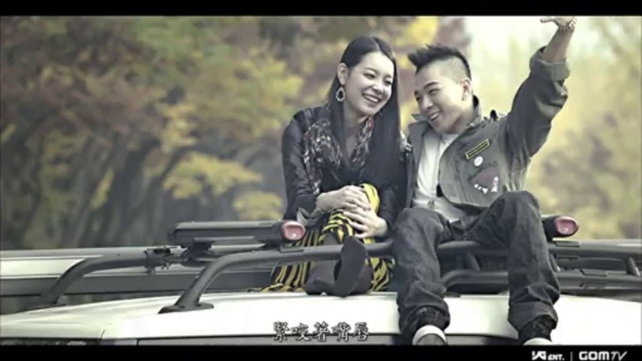 Wedding Dress Taeyang Translation