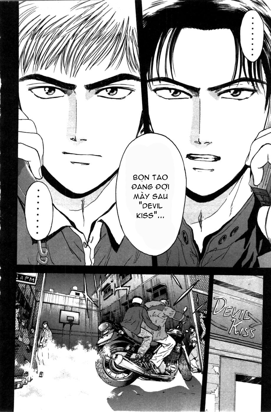 Psychometrer Eiji chap 44