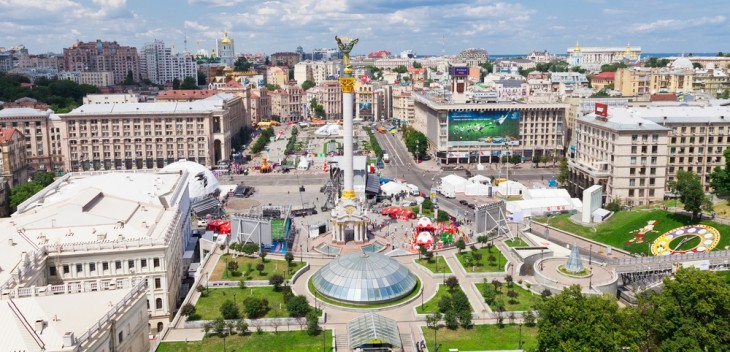 Ukrayna Ucak Bileti Traveland Turizm