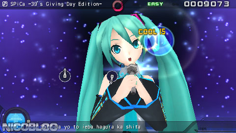 Hatsune miku project diva 2 ppsspp download for mac full