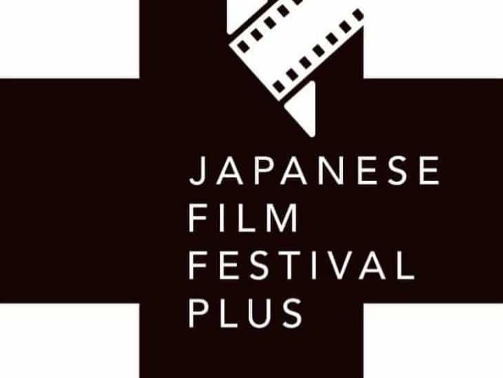 japanese film festival plus