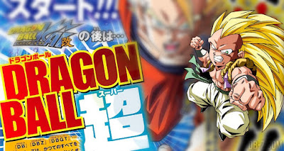 Exclusivo - Confira o trailer dublado de Dragon Ball Z: A Batalha dos Deuses  - Notícias de cinema - AdoroCinema