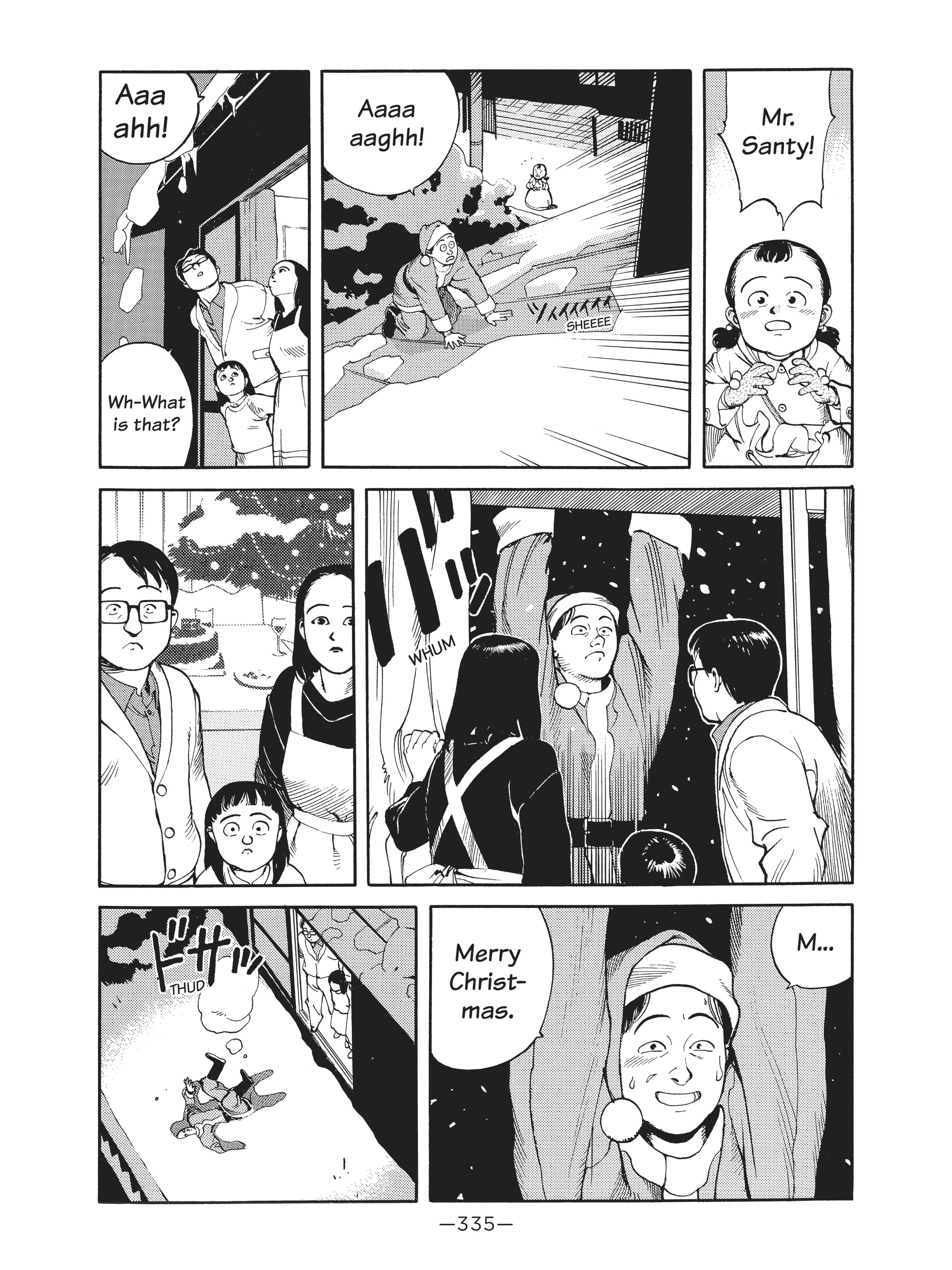 Read online Dream Fossil: The Complete Stories of Satoshi Kon comic -  Issue # TPB (Part 4) - 36