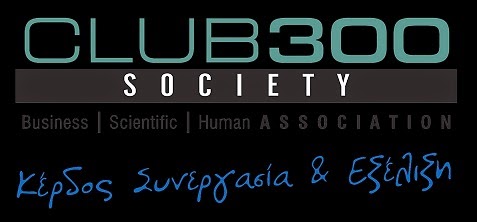 Club 300 Society