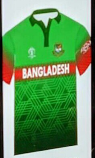 World Cup 2019 All Team Jersey (Team Dress), all team new jersey for world cup 2019, 2019 cricket world cup jersey, mens jersey for world cup 2019, jersey design, online buy world cup 2019 jersey, india jersey, Pakistan jersey, England jersey, Australia jersey, Bangladesh jersey, South Africa jersey, all team new design jersey for world cup 2019, cricket jersey, new jerseys for world cup, new cloth for world cup, new dress design for world cup 2019, all team dress for world cup 2019 ,   All Team New Jersey Design for World Cup 2019  #WorldCup2019 #Jersey #Dress #AllTeams  INDIA Team Jersey for World Cup 2019 PAKISTAN Team Jersey for World Cup 2019 ENGLAND Team Jersey for World Cup 2019 AFGHANISTAN Team Jersey for World Cup 2019 AUSTRALIA Team Jersey for World Cup 2019 BANGLADESH Team Jersey for World Cup 2019 NEW ZEALAND Team Jersey for World Cup 2019 SOUTH AFRICA Team Jersey for World Cup 2019 SRI LANKA Team Jersey for World Cup 2019 WEST INDIES Team Jersey for World Cup 2019   Please like, share & subscribe 