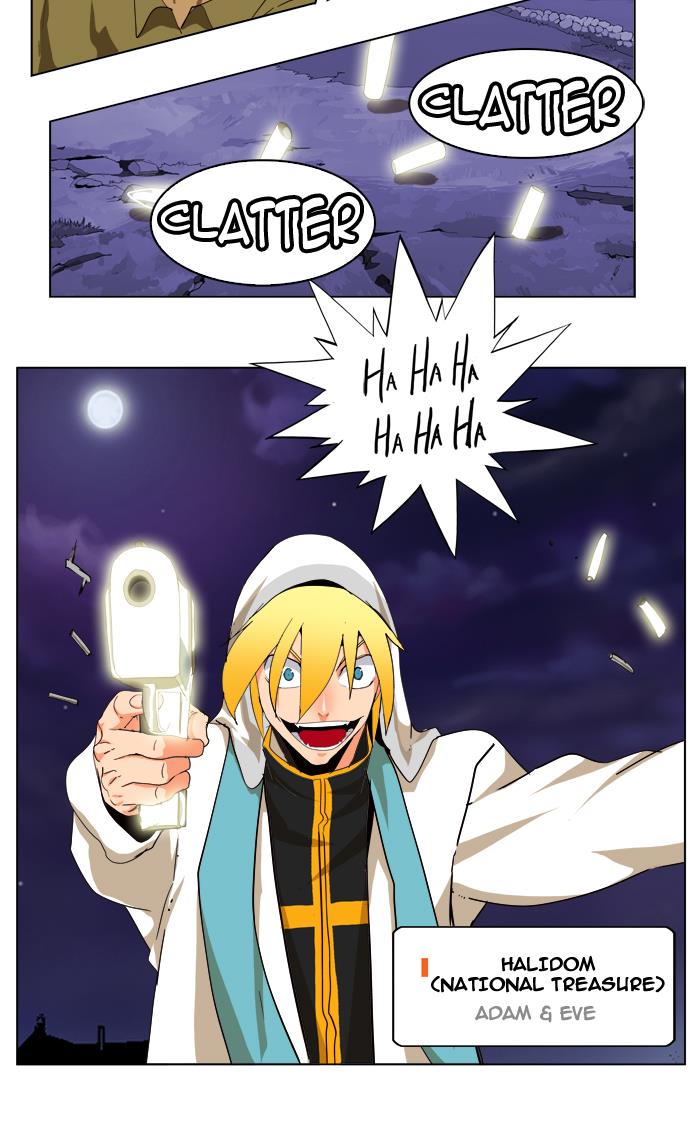 The God of High School Chapter 177 - MyToon.net