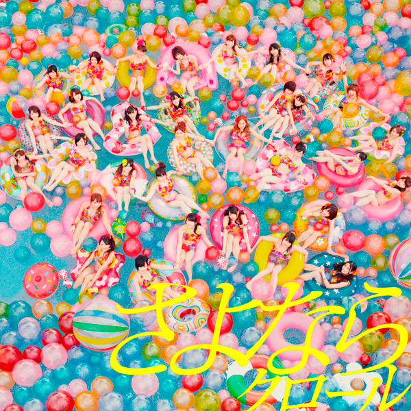 single akb48 31st sayonara crawl