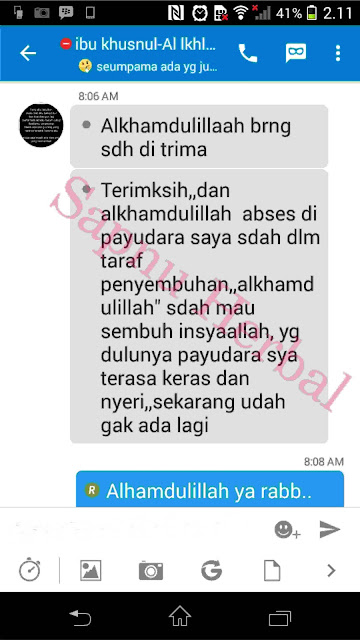 Obat Abses Kulit Ampuh : Abses Anal / Anus, Abses Payudara dan Abses Lainnya Obat Abses Kulit Ampuh : Abses Anal / Anus, Abses Payudara dan Abses Lainnya
