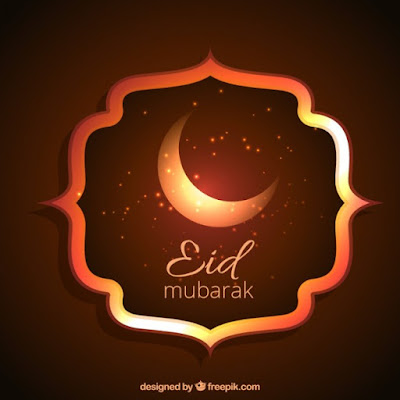 Top !!25+!! Selected Eid Mubarak Pictures and Pic And Beautiful Eid Mubarak Photos 2017 Top !!25+!! Selected Eid Mubarak Pictures and Pic And Beautiful Eid Mubarak Photos 2017
