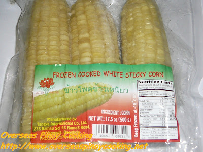Sticky White Corn