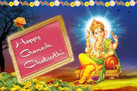 Ganesh Chaturthi 2016 Facebook Covers Photos Ganesh Chaturthi 2016 Facebook Covers Photos