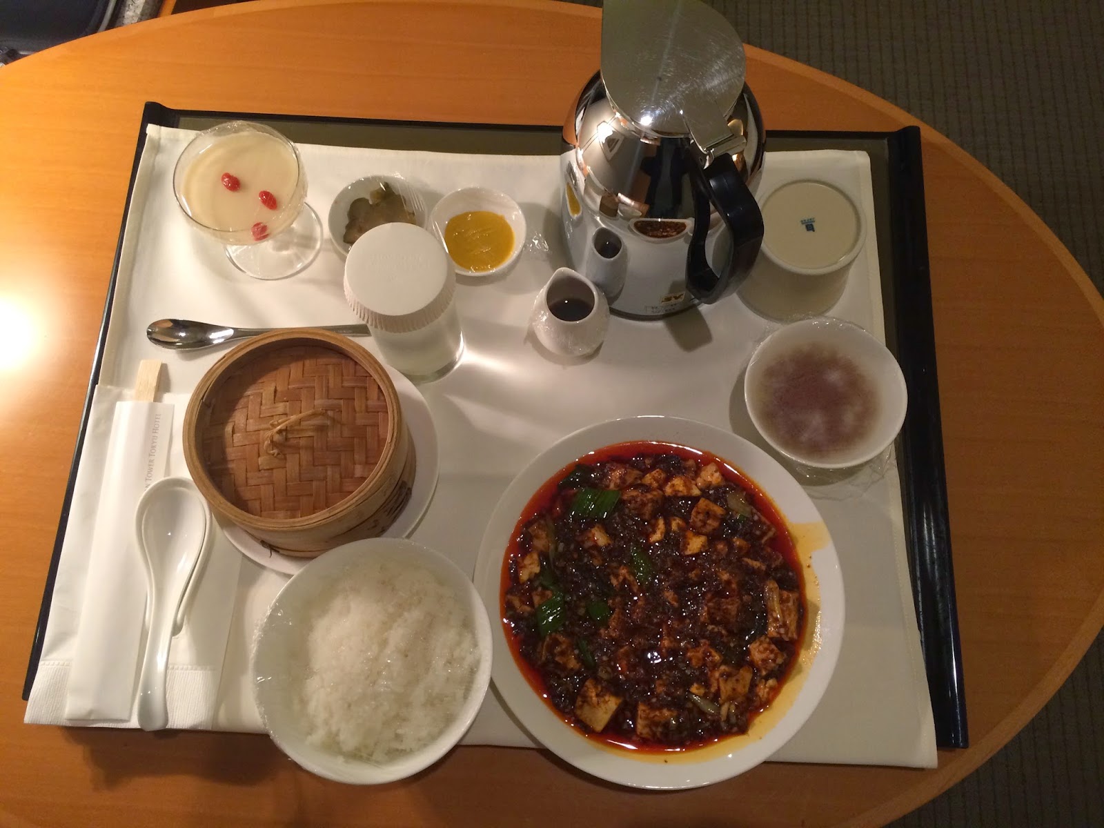 Your Pie, My Mouth Iron Chef Chen Kenichi Room Service, Shibuya, Tokyo