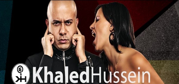 Khaled Hussein, Yassin, Nile Lose - Lose Control (Club Mix).mp3