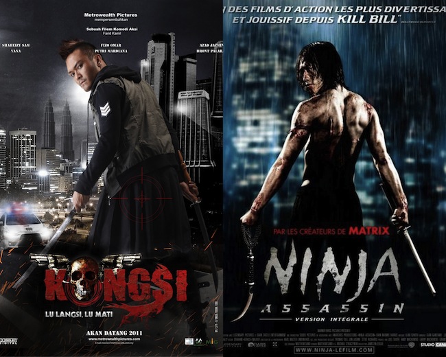 verdrules.blogspot.com: Poster Filem... Aksi...
