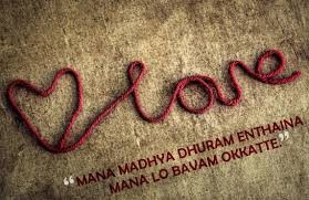 Whatsapp Status Love Love Whatsapp Status
