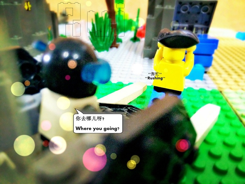 Lego Soaring - He is rushing!