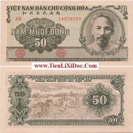 50 Đồng Việt Nam Dân Chủ 1951(Xanh)