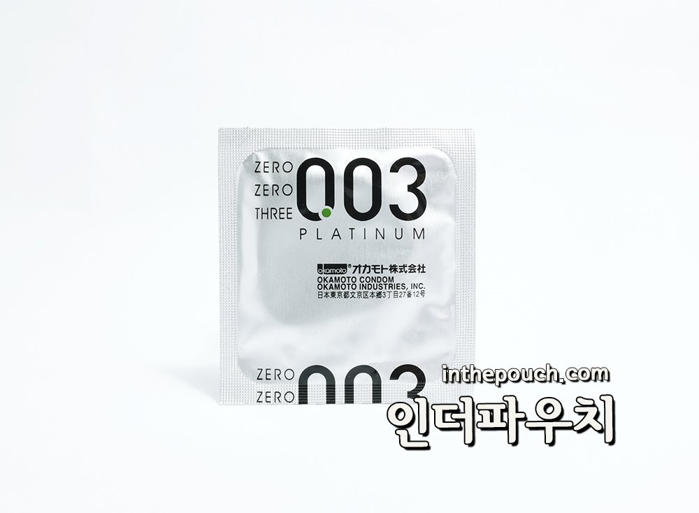 오카모토 003, 얇은 콘돔 추천 오카모토 003, 얇은 콘돔 추천