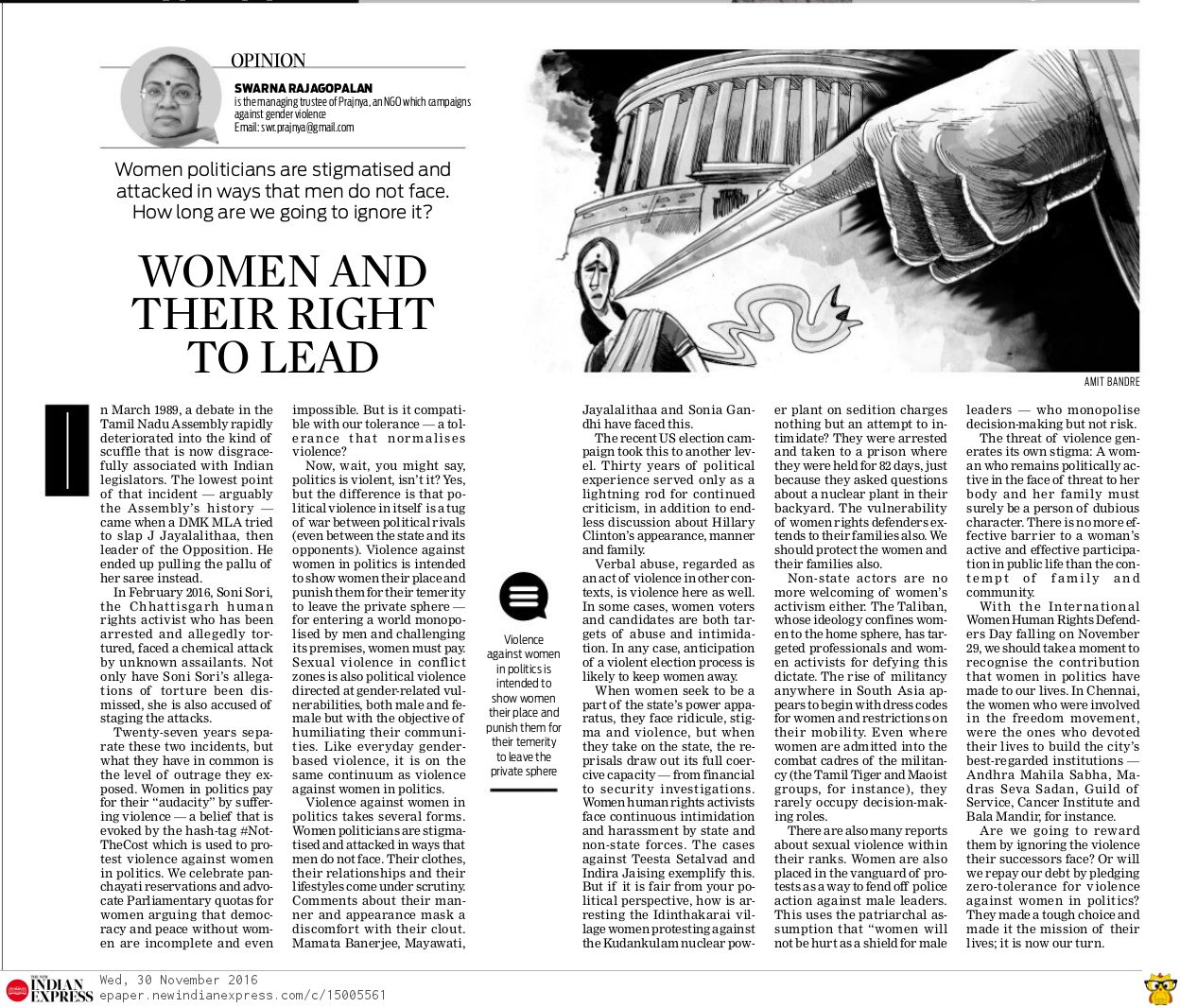 Campaign Chronicle International Women Human Rights Defenders' Day