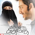 Meendum Oru Kadhal Kadhai Teaser Released