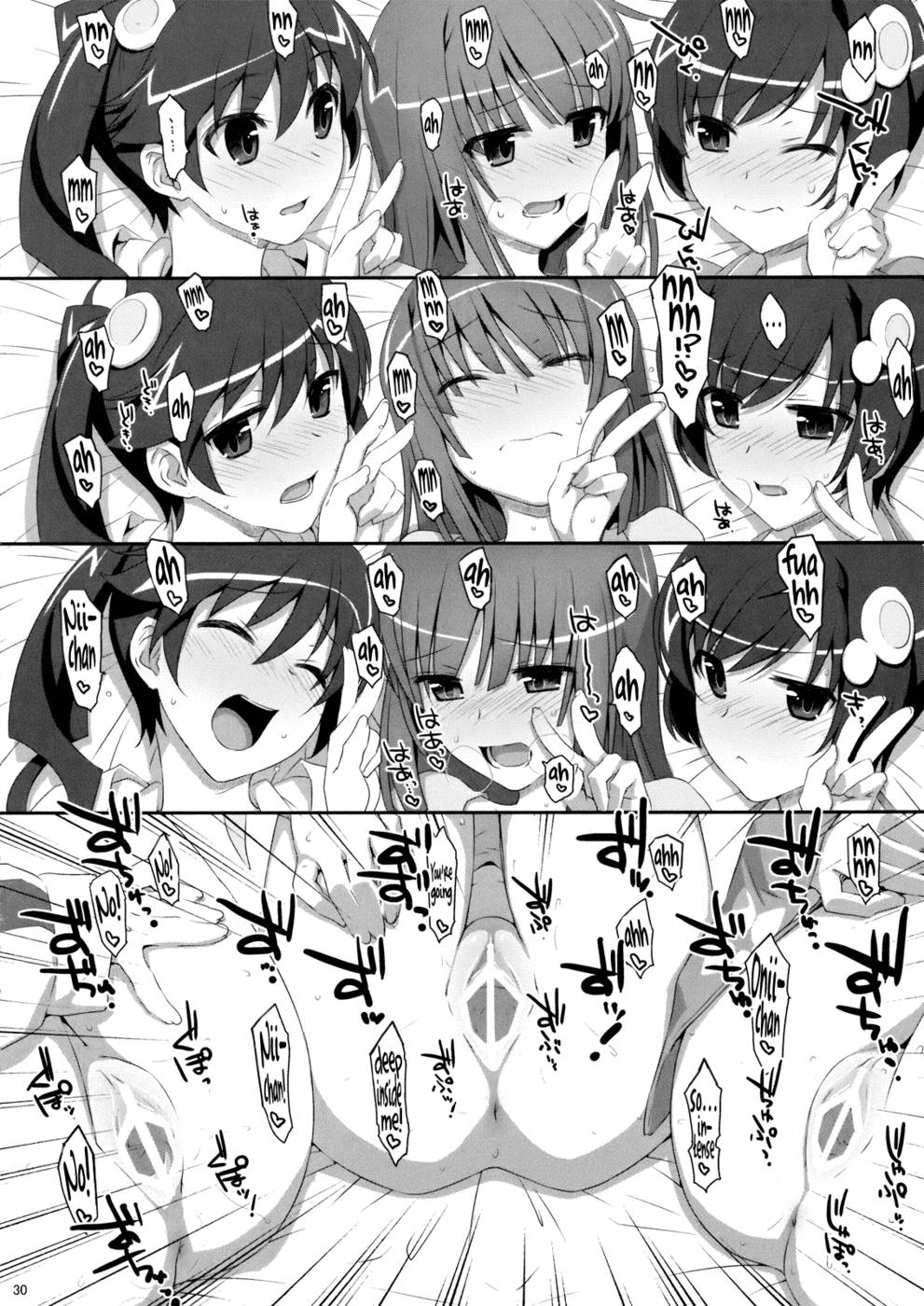 Hentai Manga Comic-Fuck X Sis-Read-29