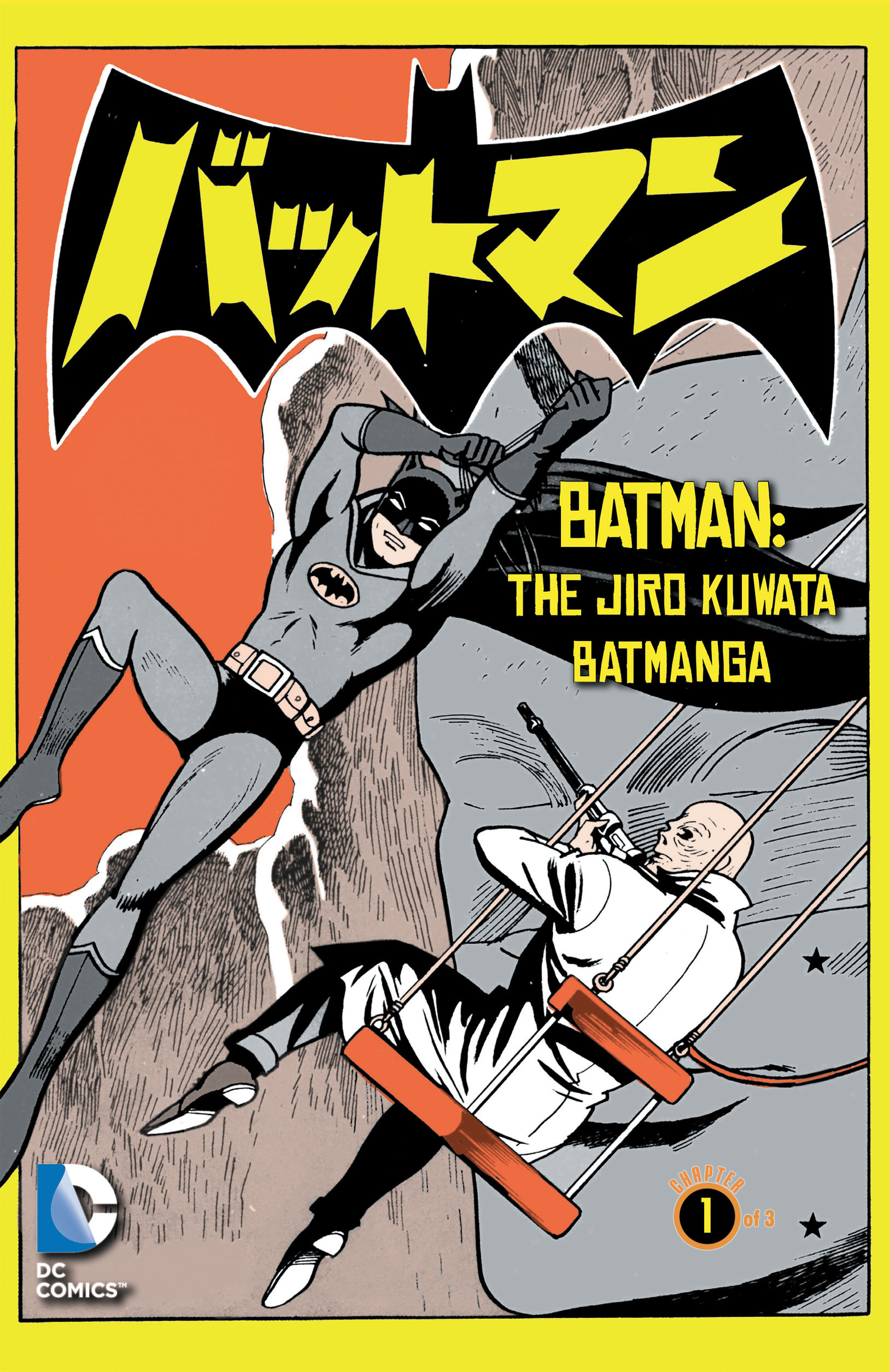Batman - The Jiro Kuwata Batmanga issue 4 - Page 1